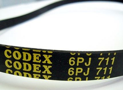 ESPACIO CODEX: Productos de Rodafrandi ESPACIO CODEX: Productos de Rodafrandi