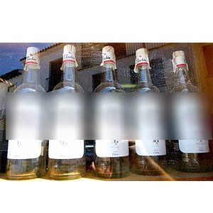 Anís: Vinos de Bodegas Los Jumillanos Anís: Vinos de Bodegas Los Jumillanos