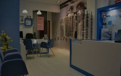 Servicios Centro Óptico Berlín en Toledo Servicios Centro Óptico Berlín en Toledo