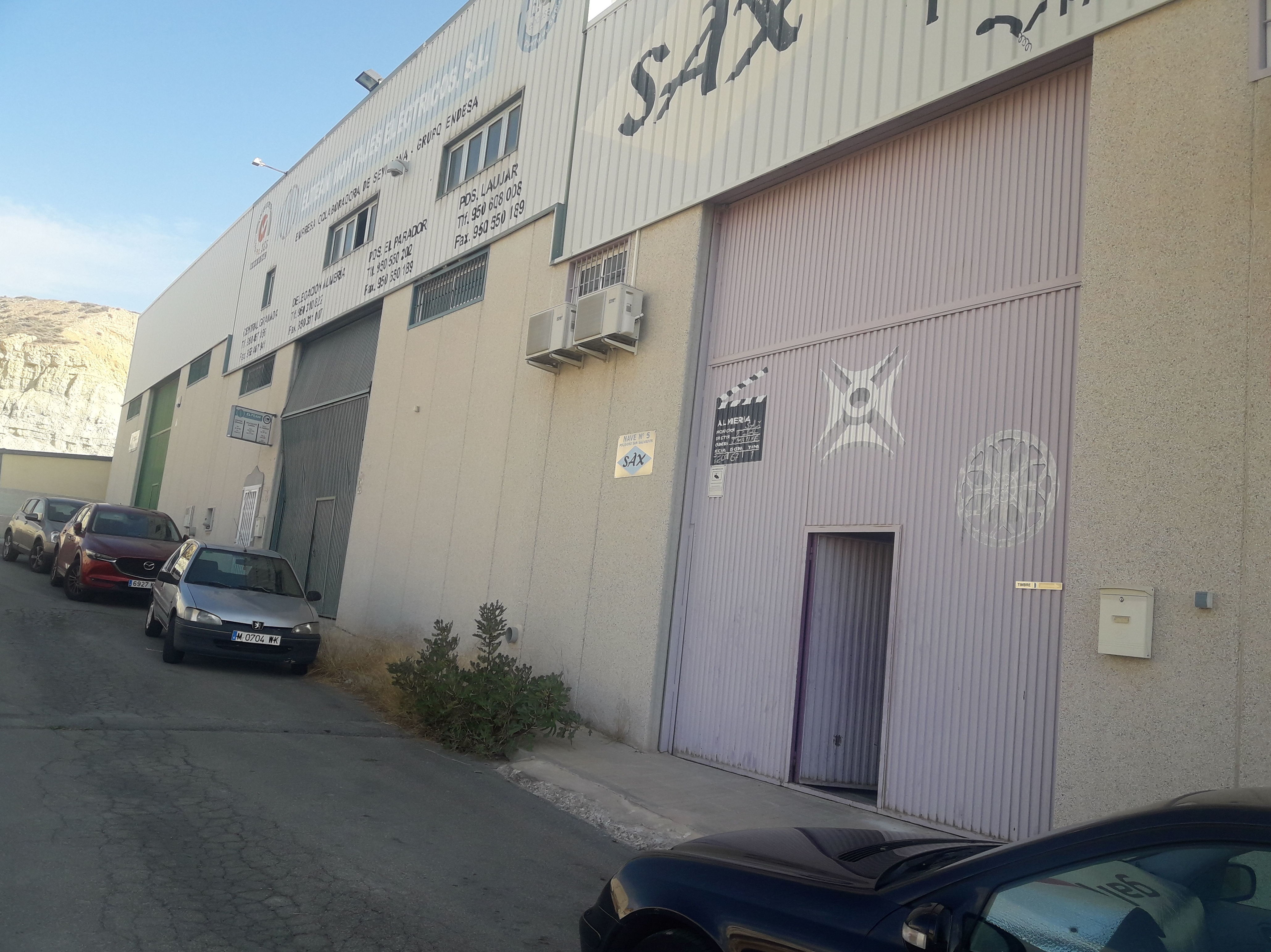 NAVE EN BENAHADUX POLIGONO SAN SALVADOR: Servicios de Asesoría Castillo y Moreno NAVE EN BENAHADUX POLIGONO SAN SALVADOR: Servicios de Asesoría Castillo y Moreno