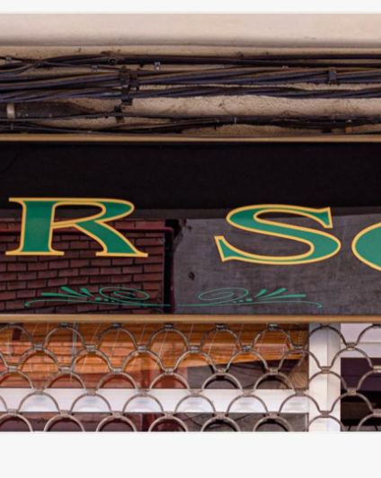 business image