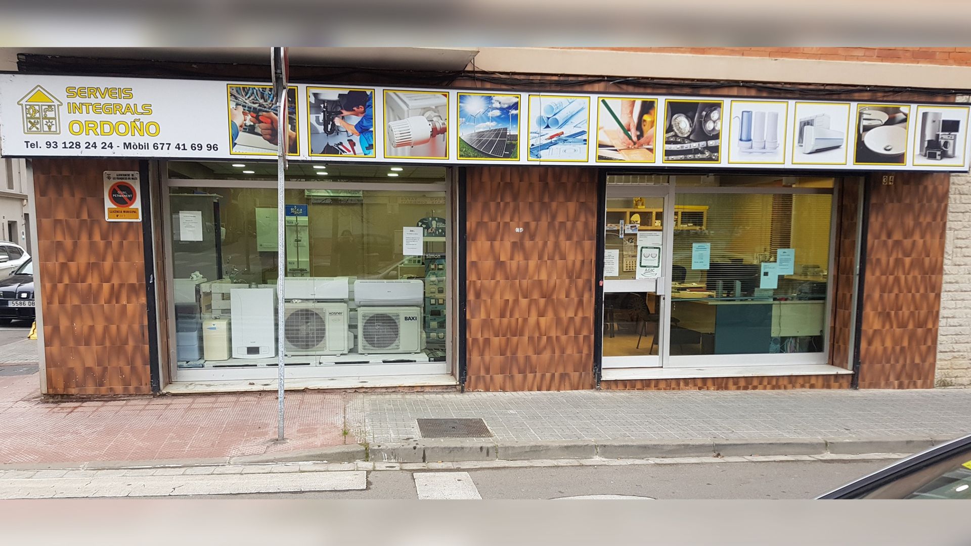 business image